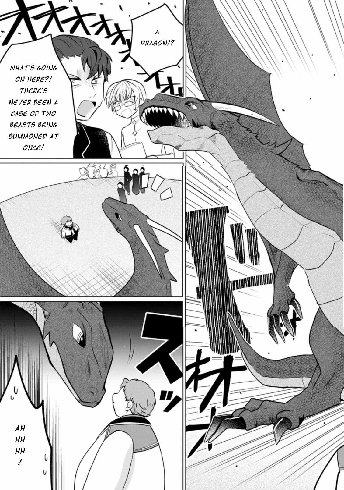 That Time I Got Reincarnated as a Disappointing Prince Chapter 13.3 2